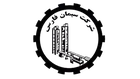 Fars Cement Compony Logo