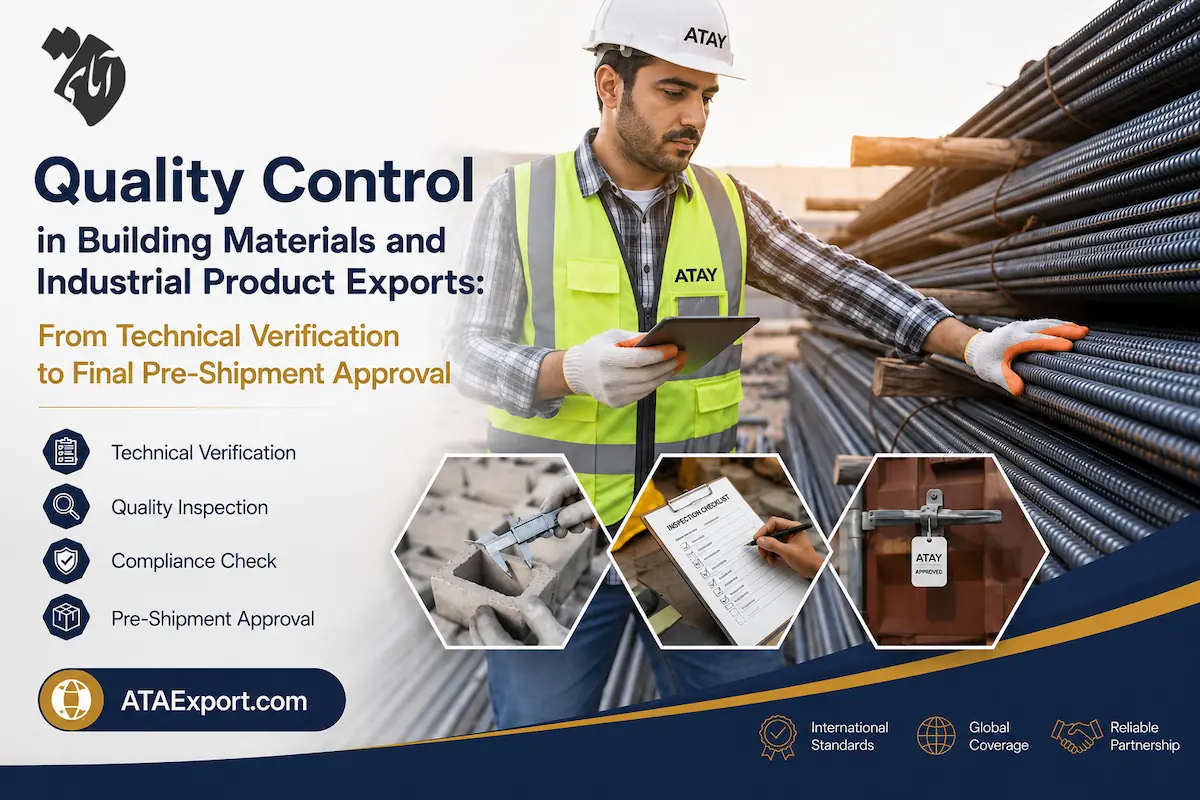 QC in Building Materials Export: Pre-Shipment Verification
